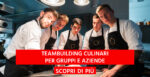 "Team building per aziende a Bergamo | Cene aziendali ed eventi corporate
